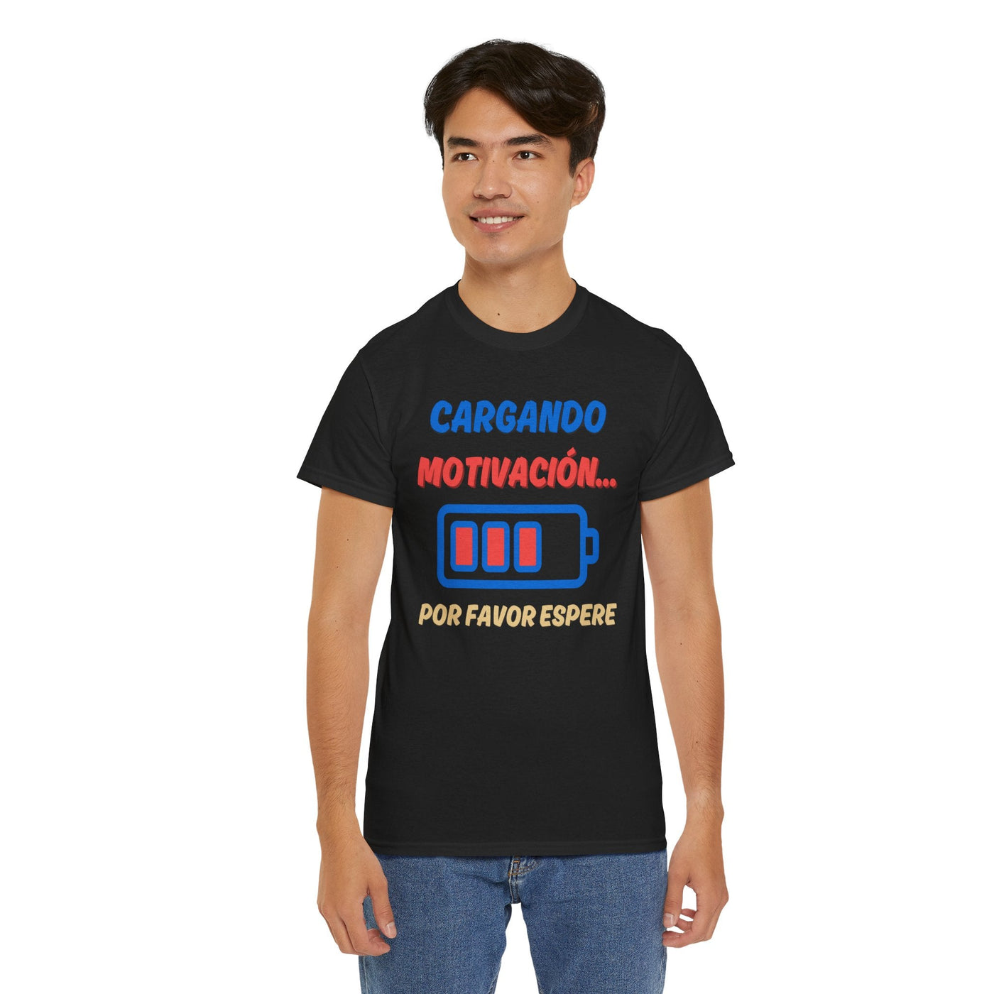 Spanish funny T-shirt with "Cargando Motivación" text and battery graphic design.