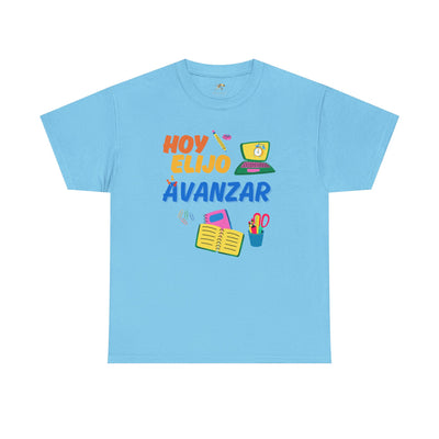 Hoy Elijo Avanzar Spanish Motivational T-Shirt | Back to School Teacher Tee | Growth Mindset Shirt | Spanish Student Gift | Unisex Tee